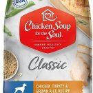 Chicken Soup for the Soul Chicken, Turkey, & Brown Rice Recipe Dry Dog Food, 40-lb bag