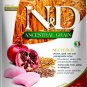 Farmina N&D Ancestral Grain Chicken & Pomegranate Recipe Neutered Cat Dry Food, 11-lb bag