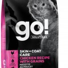 Go! Solutions Skin + Coat Care Chicken Recipe Dry Cat Food, 16-lb bag