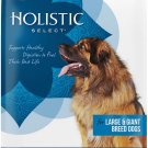 Holistic Select Large & Giant Breed Chicken Meal & Lentils Natural Grain-Free Dry Dog Food, 24-lb