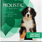 Holistic Select Large & Giant Breed Puppy Lamb & Chicken Meals Natural Dry Dog Food, 24-lb bag