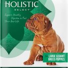Holistic Select Large & Giant Breed Puppy Health Lamb Meal & Oatmeal Dry Dog Food, 30-lb bag