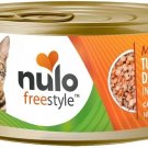 Nulo Freestyle Minced Turkey & Duck in Gravy Canned Cat & Kitten Food,  3-oz can, two case of 24