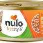 Nulo Freestyle Minced Turkey & Duck in Gravy Canned Cat & Kitten Food,  3-oz can, two case of 24
