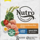 Nutro Natural Choice Large Breed Adult Chicken & Brown Rice Recipe Dry Dog Food, 40-lb bag