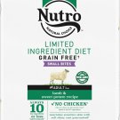 Nutro Limited Ingredient Diet Sensitive Support with Real Lamb Adult Dry Dog Food, 22-lb bag