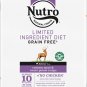 Nutro Limited Ingredient Diet Sensitive Support with Real Venison Meal Adult Dry Dog Food, 22-lb bag