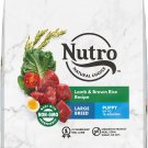 Nutro Natural Choice Large Breed Puppy Lamb & Brown Rice Recipe Dry Dog Food, 30-lb bag