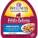 Wellness Petite Entrees Mini-Filets with Roasted Chicken, Carrots Wet Dog Food, 3-oz, case of 24
