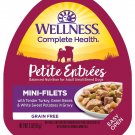 Wellness Petite Entrees Mini-Filets with Tender Turkey, Green Beans Wet Dog Food, 3-oz, case of 24