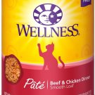 Wellness Complete Health Adult Beef & Chicken Formula Canned Cat Food, 12.5-oz can, case of 12