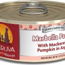 Weruva Marbella Paella with Mackerel & Pumpkin in Aspic Canned Dog Food, 5.5-oz, case of 24
