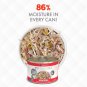 Weruva Truluxe Peking Ducken with Chicken & Duck in Gravy Canned Cat Food, 6-oz can, case of 24