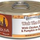 Weruva Wok the Dog with Chicken, Beef & Pumpkin in Gravy Canned Dog Food, 5.5-oz, case of 24
