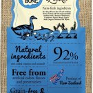 Wishbone Lake Grain-Free Dry Dog Food, 24-lb bag