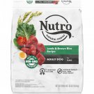 Nutro Natural Choice Lamb & Brown Rice Recipe Adult Dry Dog Food, 30 lbs.