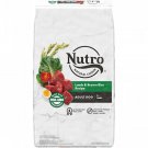 Nutro Natural Choice Lamb & Brown Rice Recipe Adult Dry Dog Food, 40 lbs.