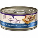 Wellness CORE Signature Selects Shredded Chicken & Chicken Liver Wet Cat Food, 5.3 oz, Case of 24