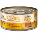 Wellness CORE Natural Grain Free Wet Chicken & Chicken Liver Pate Indoor Food, 5.5 oz., Case of 24