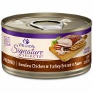 Wellness CORE Signature Selects Natural Shredded Chicken & Turkey Wet Cat Food, 2.8 oz., Case of 24