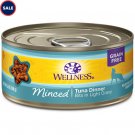 Wellness Natural Canned Grain Free Minced Tuna Dinner Wet Cat Food, 5.5 oz., Case of 24