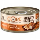 Wellness CORE Hearty Cuts Natural Grain Free Chicken & Turkey Wet Cat Food, 5.5 oz., Case of 24