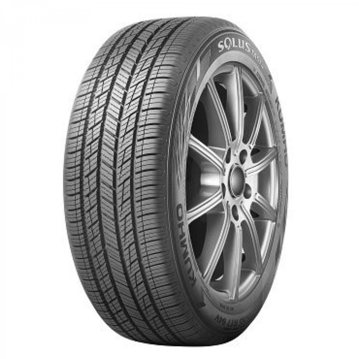 Купить Резину Kumho R14