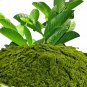 Organic Guava Leaf Powder 200 g Herbal Tea Remedy For Hair loss, Skin Care & Diabetic