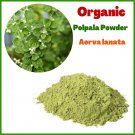 Organic Polpala (Aerva lanata) Powder 200 g Herbal Remedy For Urinary & Bladder Health Organic Polpala (Aerva lanata) Powder 200 g Herbal Remedy For Urinary & Bladder Health