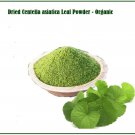 Organic Centella asiatica Leaf Ground Powder 200 g For Concentration & Memory Support