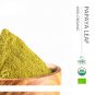 Organic Carica Papaya Leaf Powder 200 g