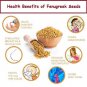 Whole Fenugreek/Methi Seeds/Trigonella Foenum Graecum Control Blood Sugar 100 g