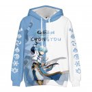 Chongyun Genshin Impact Hoodie