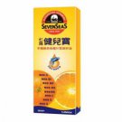 Seven Seas Multi-Vitamin Syrup - 100ml - (Pack of 2)