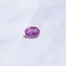 1.01 ct  Pink Sapphire, unheated, premium cut, GIA premium handcrafted precision fancy step cut, pre