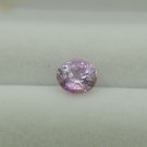 1.75 ct  Pastel Violet Sapphire, handcrafted cut Premium handcrafted oval cut Sri Lanka