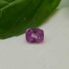 1 ct  Violet Sapphire, handcrafted cut premium handcrafted rectangular cut with lustrous finish, rec