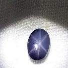 2.70 ct GIA Rare Quality Ceylon Star Spinel  untreated premium handcrafted step cut with lustrous fi