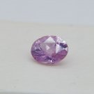 Vivid Color-Change Pink/Violet Sapphire - Oval - 1.98 ct - COR certified Vivid Color-Change Pink/Violet Sapphire - Oval - 1.98 ct - COR certified