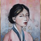 Woman in hanbok
