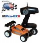Pro Pulse Megatech Megapro B100 Off-Road 1/18 Buggy Body W/film