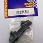 Protech Front Shock Tower - T0660.026