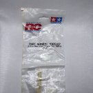 Tamiya 4305107 Resistor Plate Mount R/C Car Spares Parts Vintage New In Pack