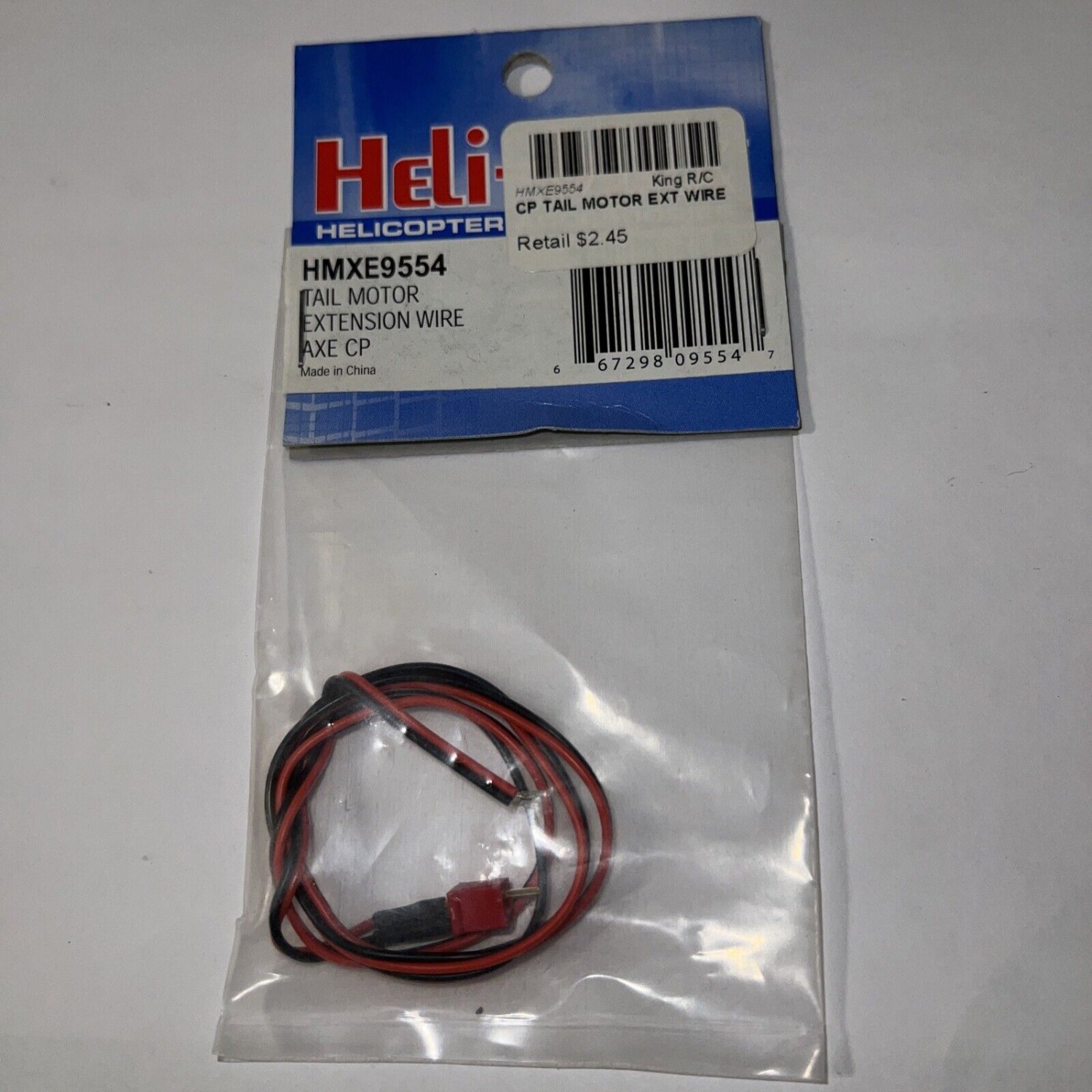 HeliMax HMXE9554 Tail Motor Extension Wire: AXE CP NewInPack USA Shipped
