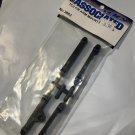 Team Associated TC3 4WD Touring Car F/R Arm Mounts 3863 New NIP NOS