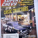 Super Chevy Magazine October Issue 1999