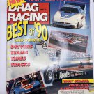 Drag Racing Magazine January 1991 Issue