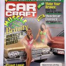 Car Craft Magazine March 1991 Issue