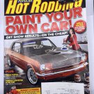 Popular Hot Rodding Magazine March 2010 Back Issue