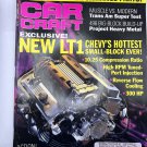 Car Craft Magazine September 1991 Issue